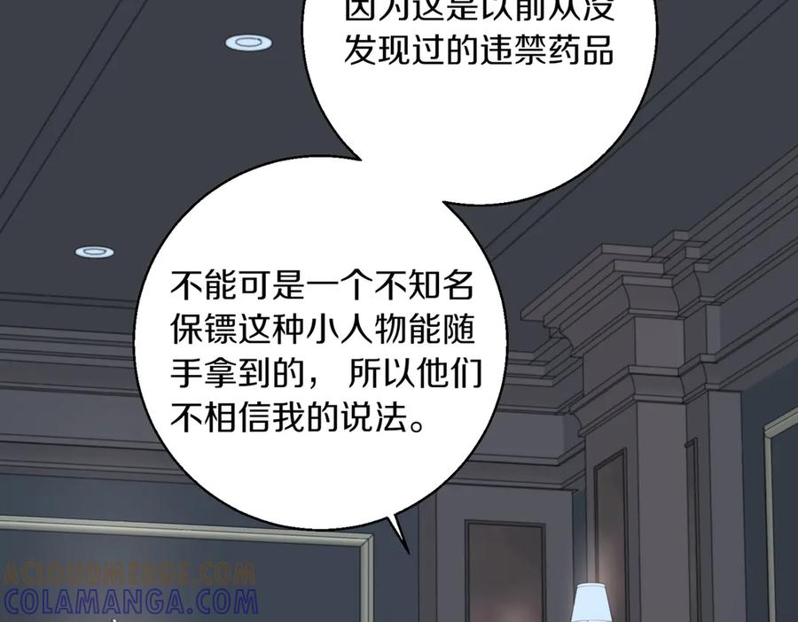 第325页