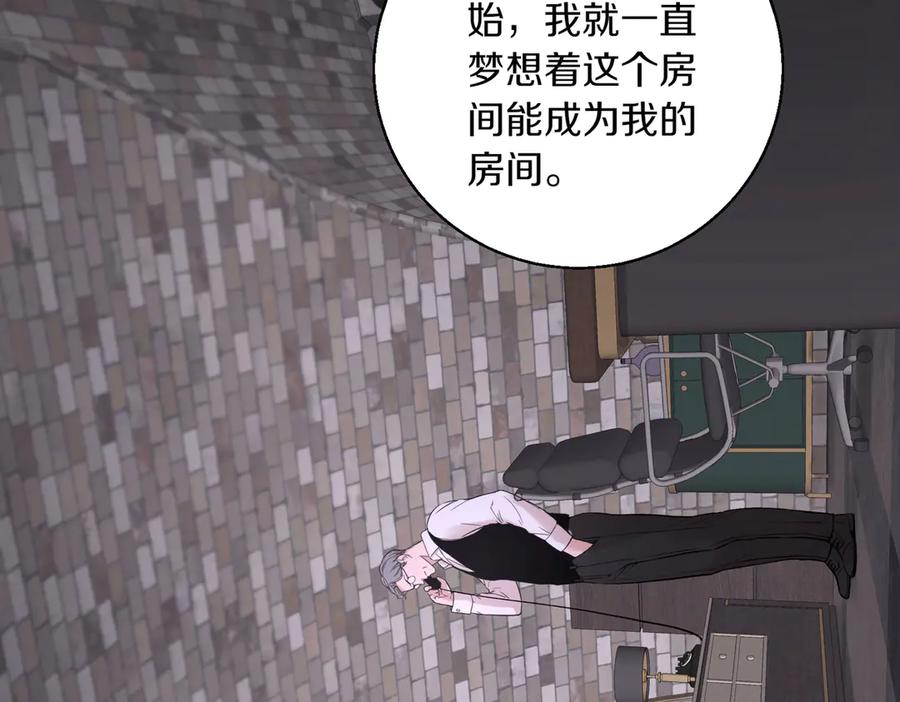 第331页