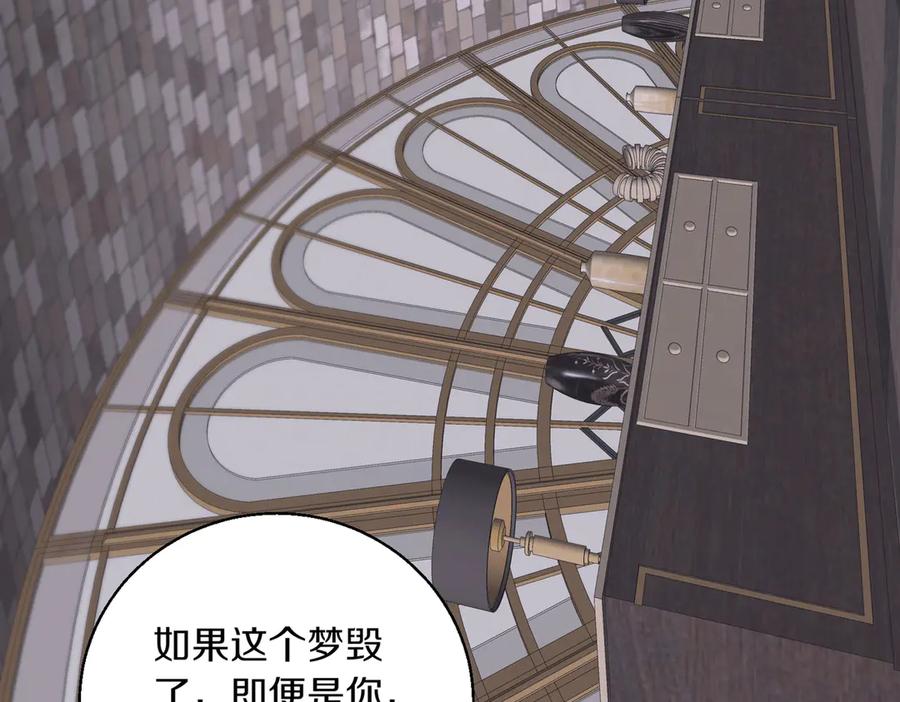 第332页