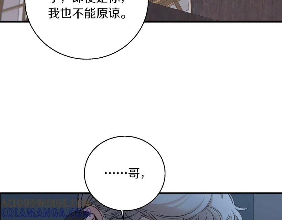 第333页
