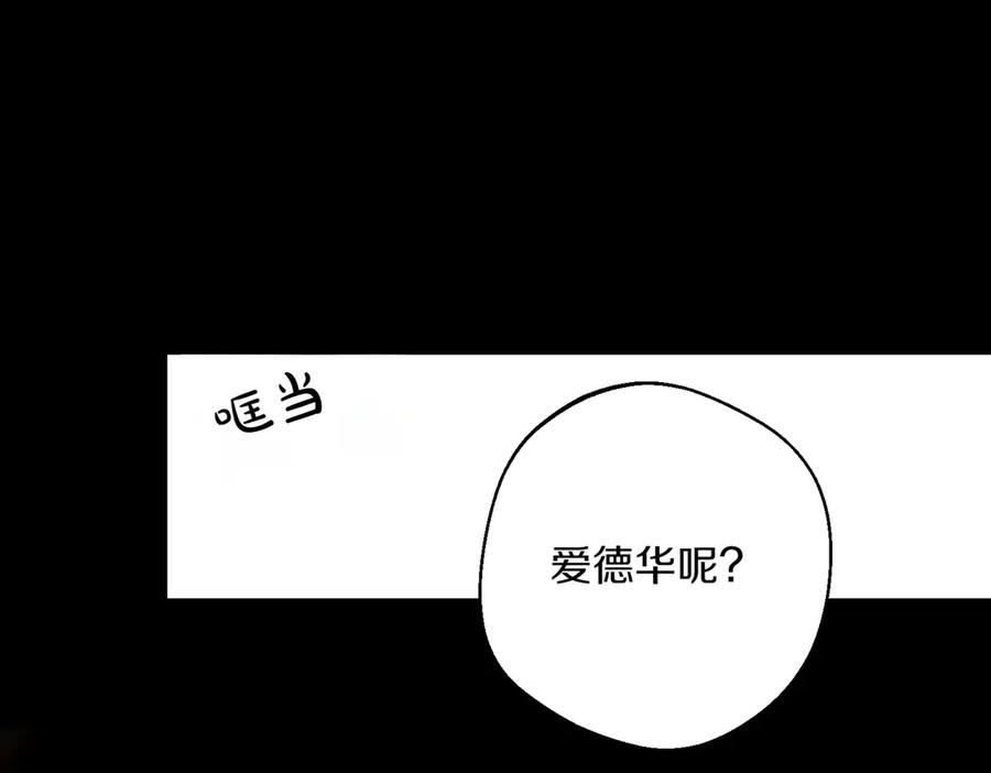 第348页