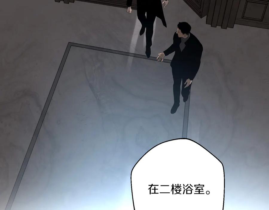 第350页