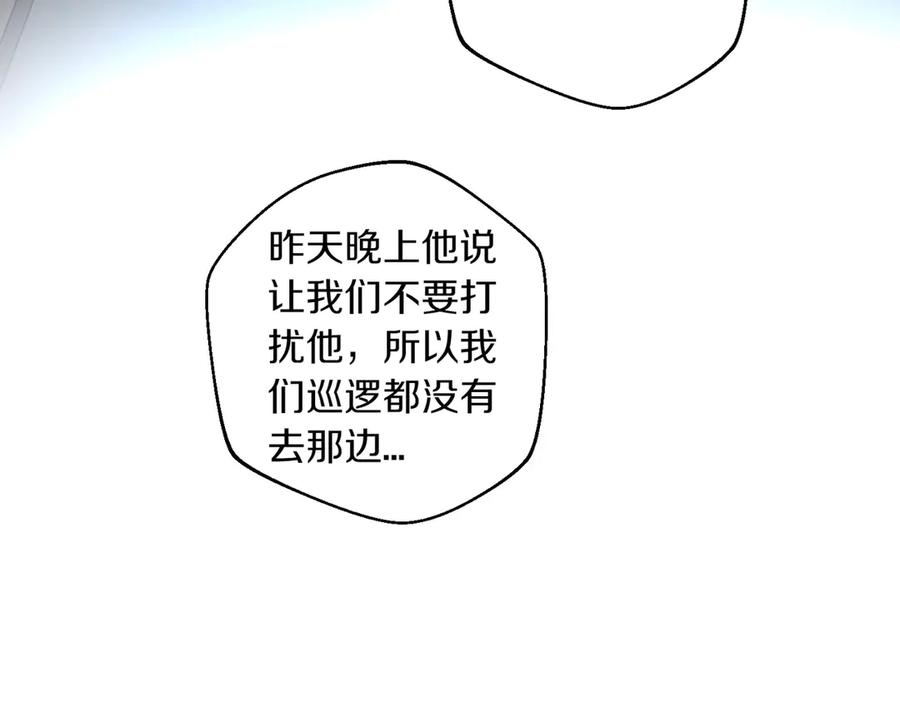 第351页
