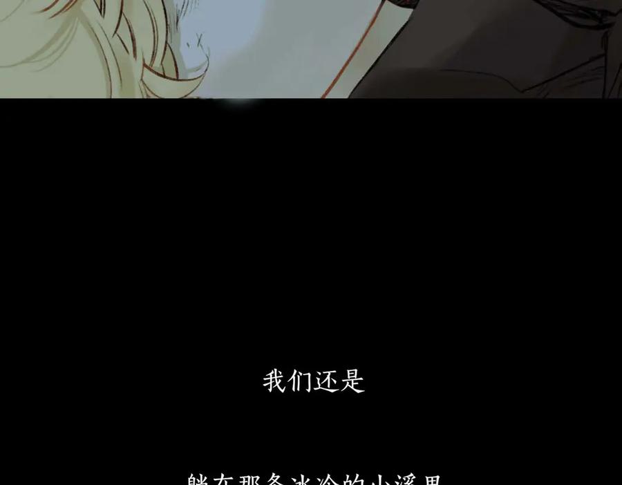 第378页