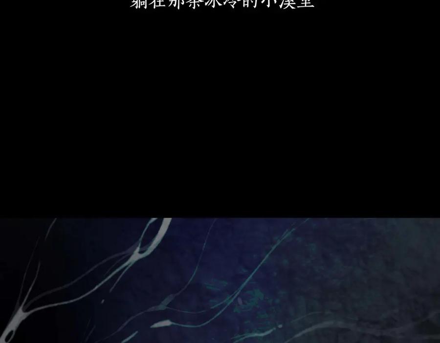 第379页
