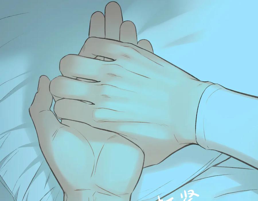 第388页