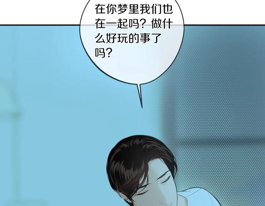 第403页
