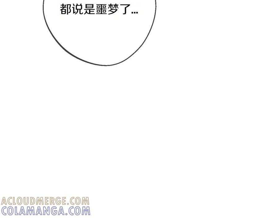 第405页