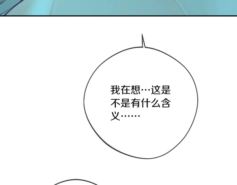 第408页