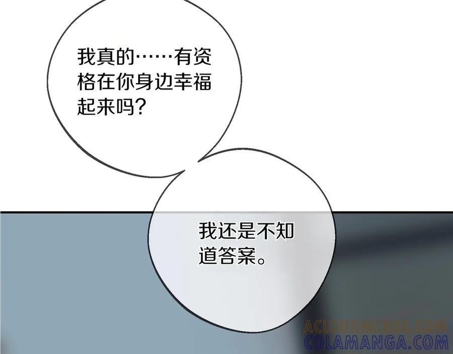 第409页