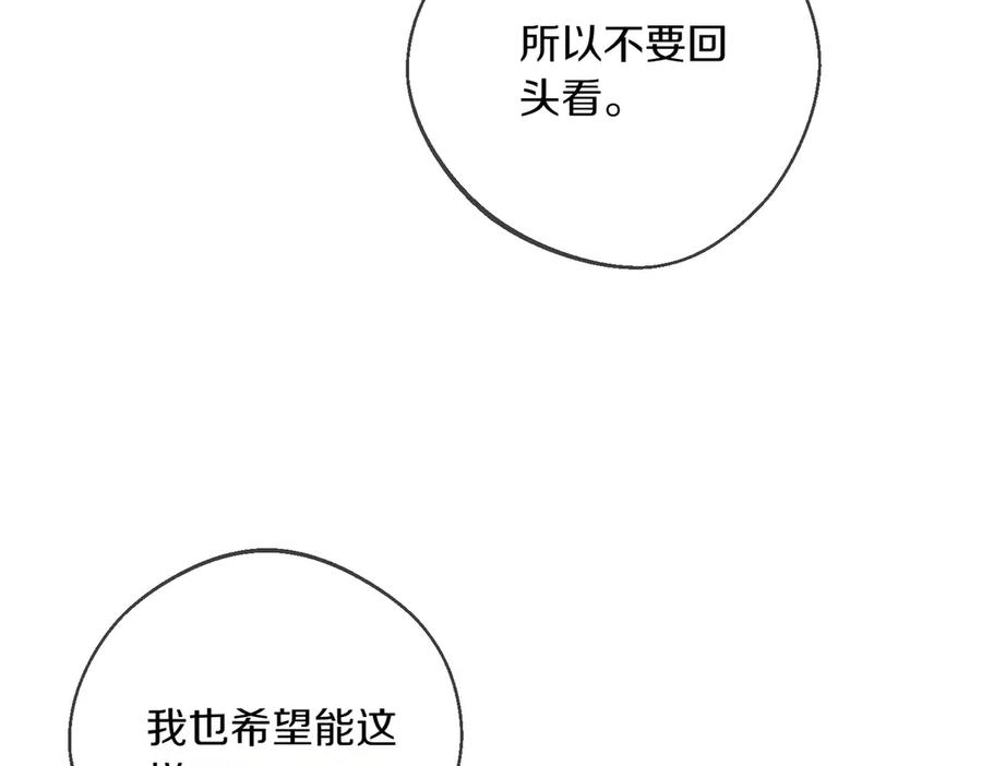 第412页