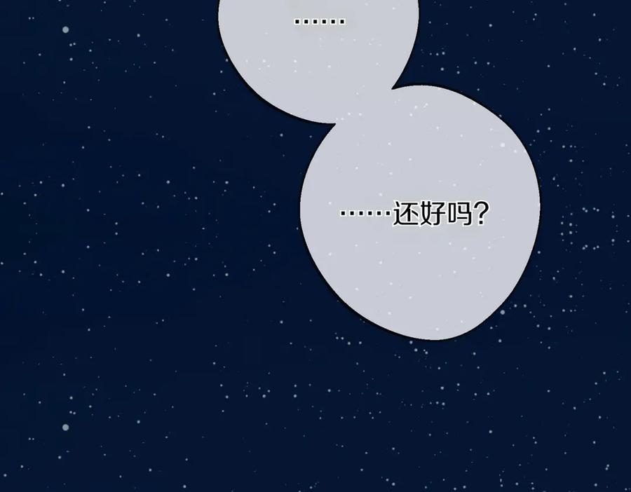第431页