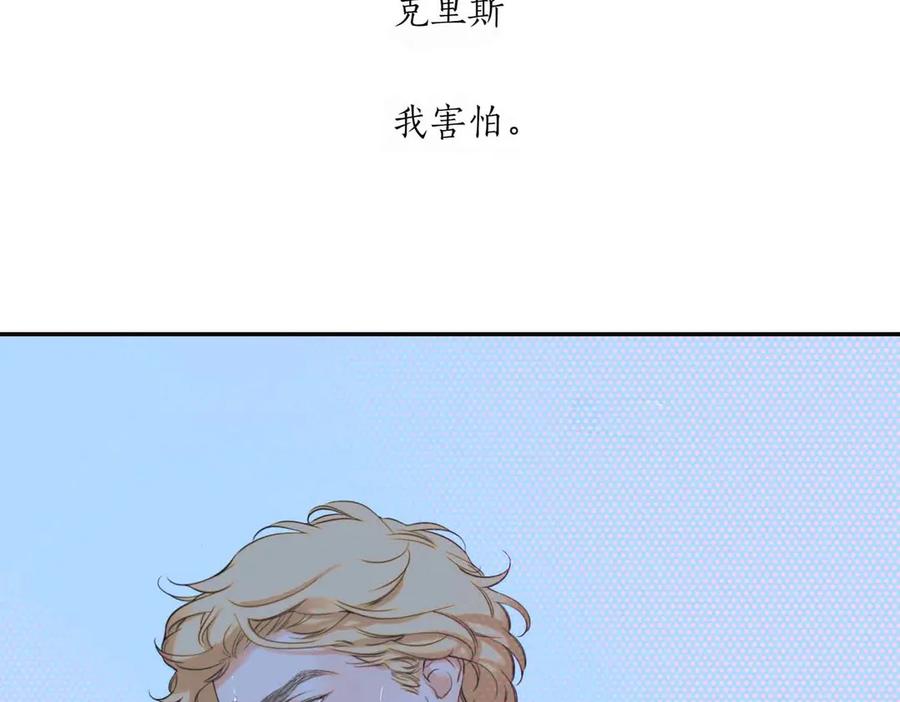 第438页
