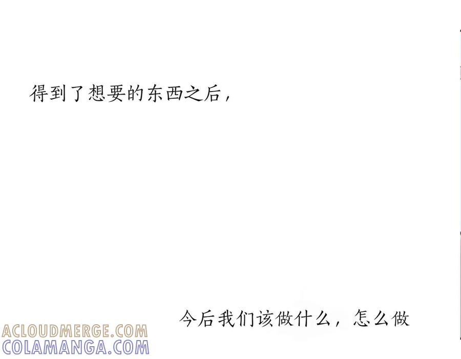 第441页