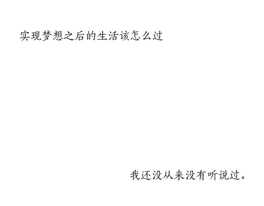 第442页
