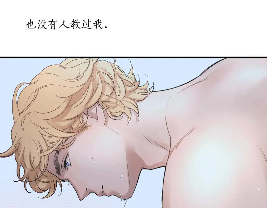 第443页