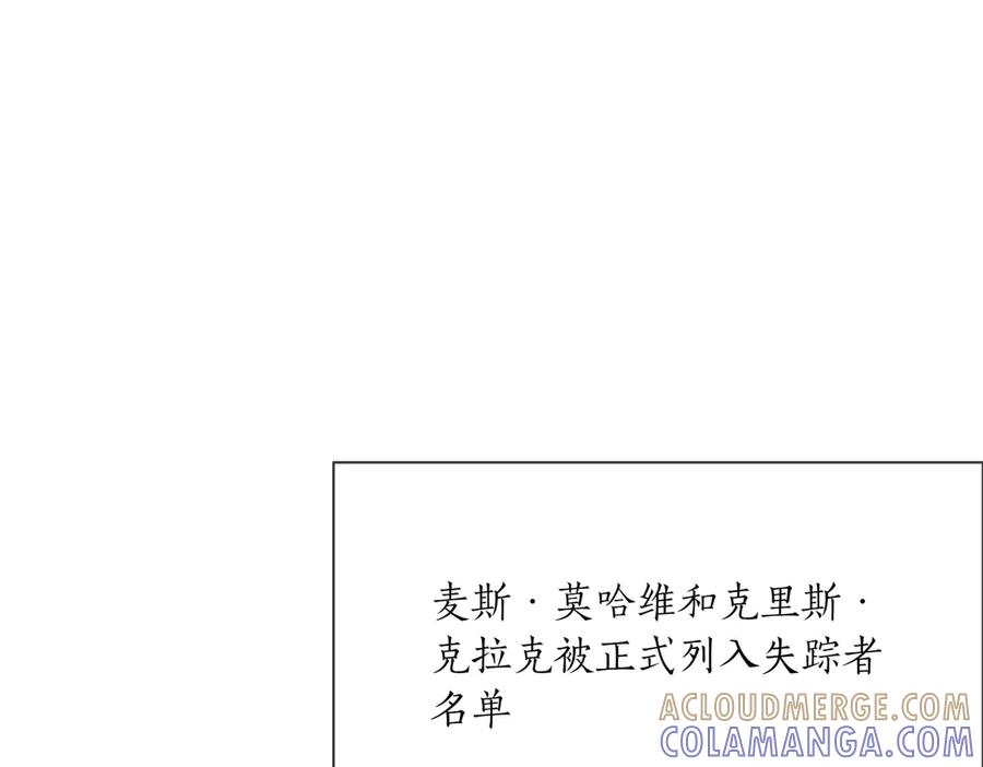 第457页