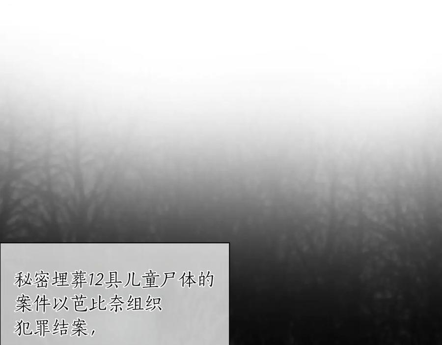 第459页