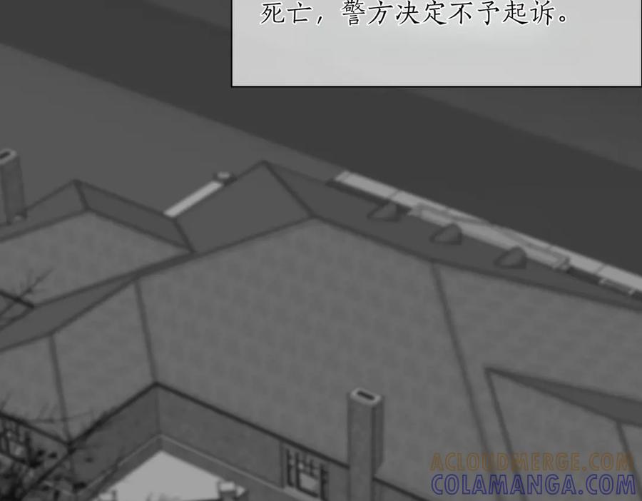第461页