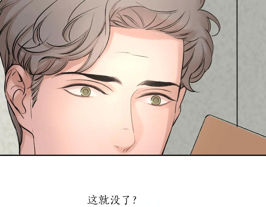 第464页