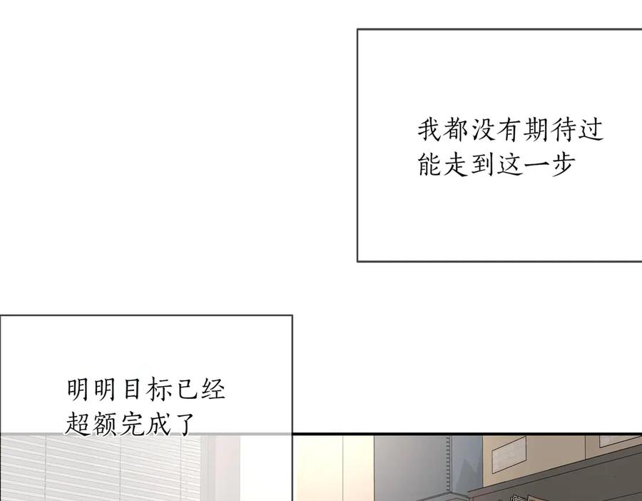 第467页