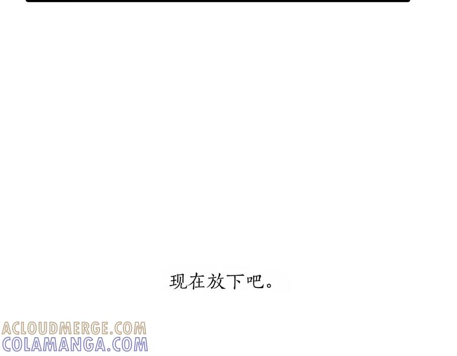 第473页