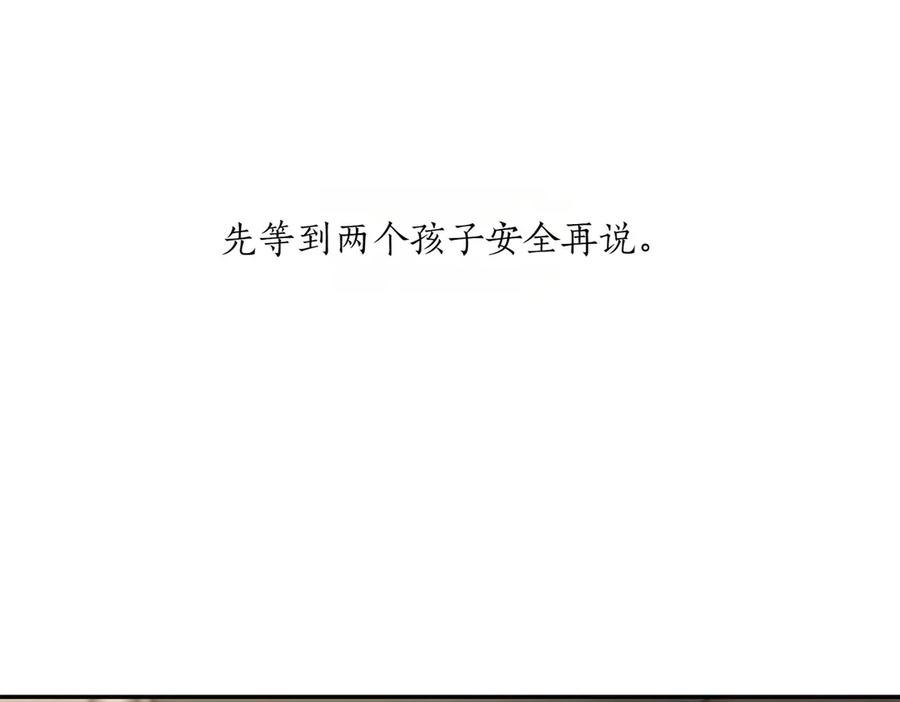 第476页