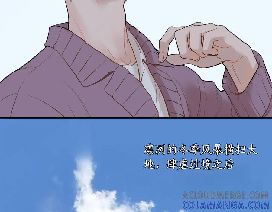 第485页
