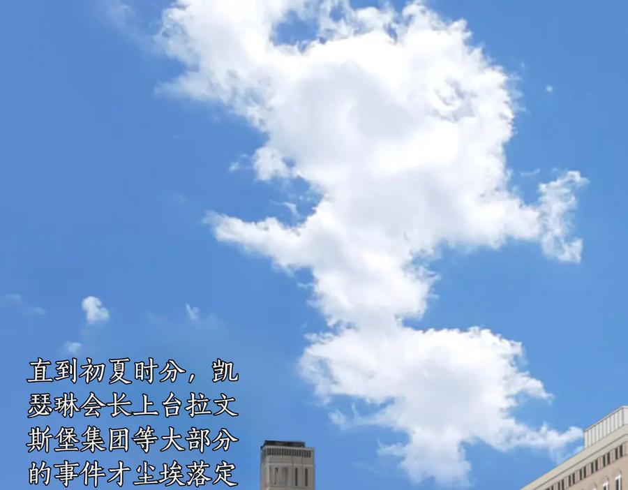 第486页