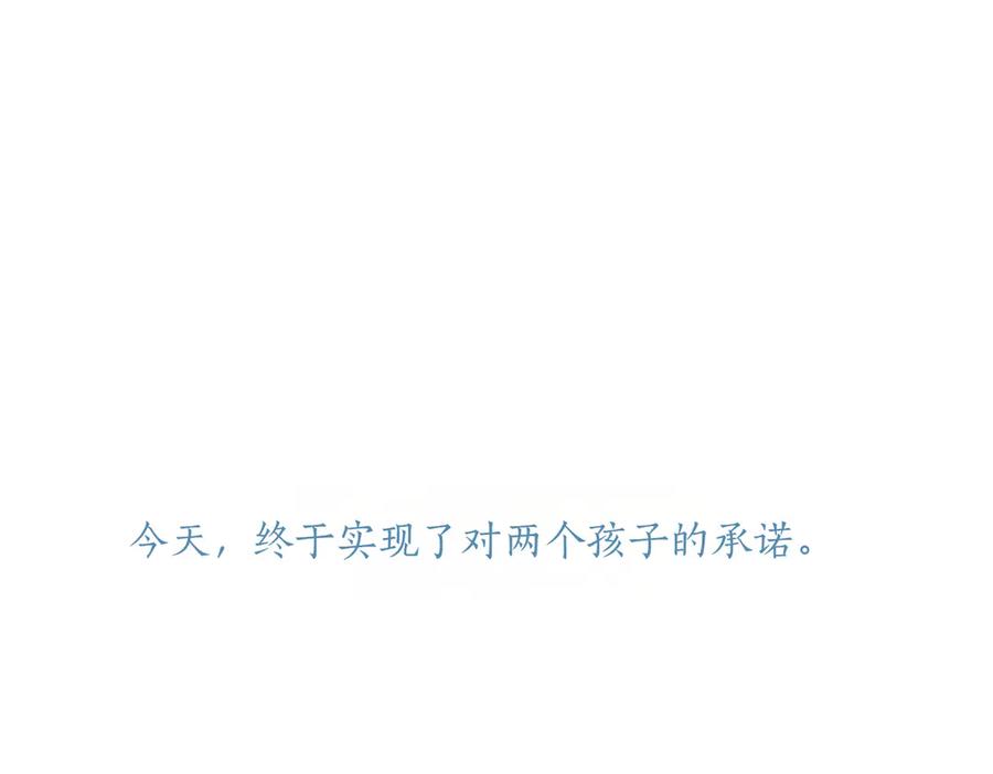 第490页