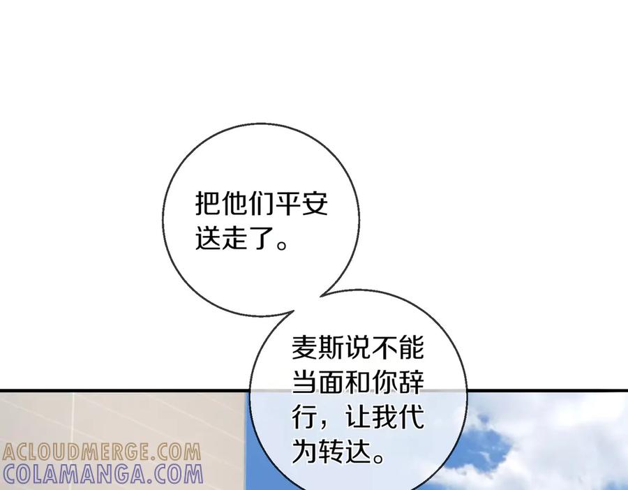 第493页