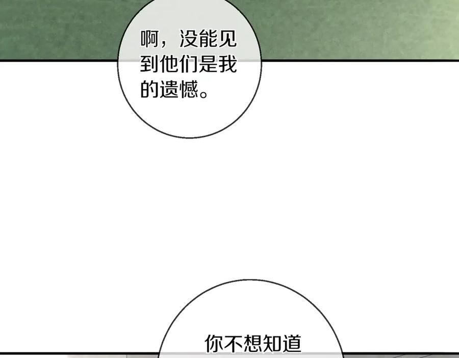 第495页