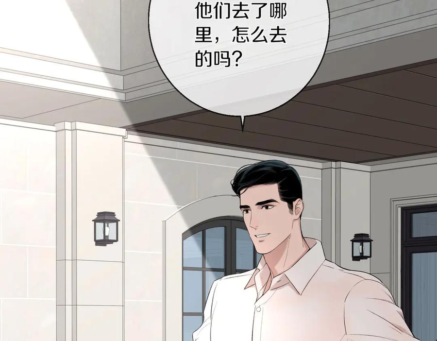 第496页