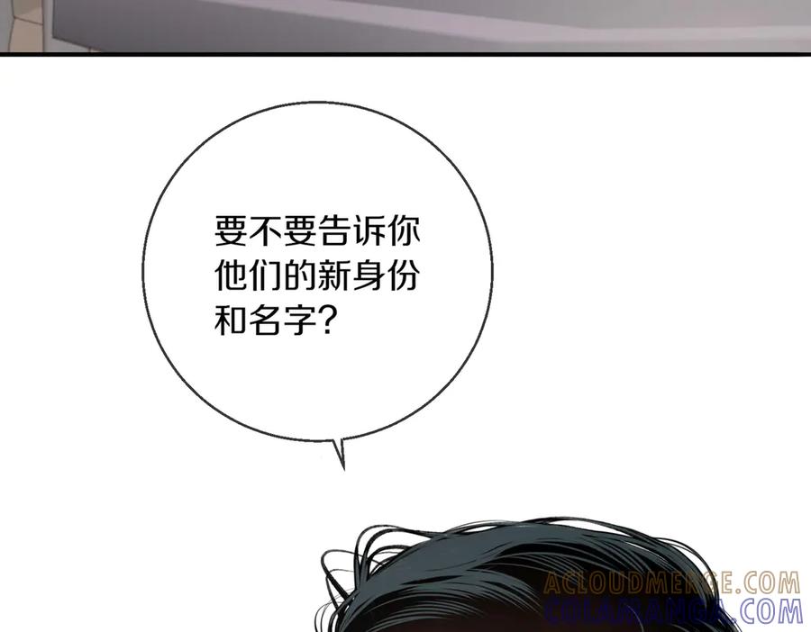 第501页