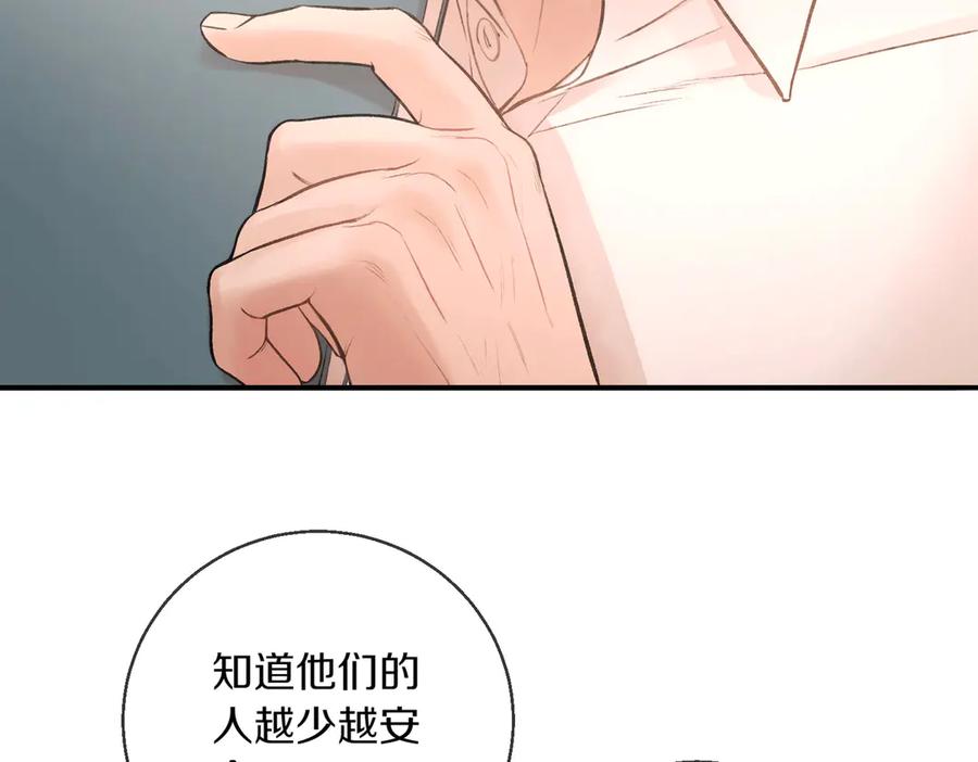 第503页