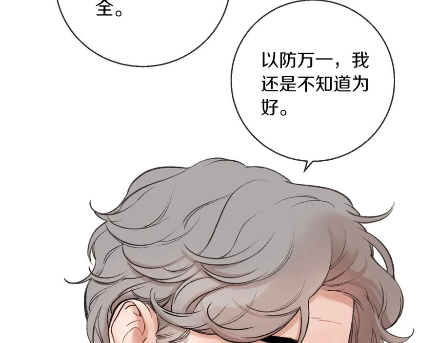 第504页