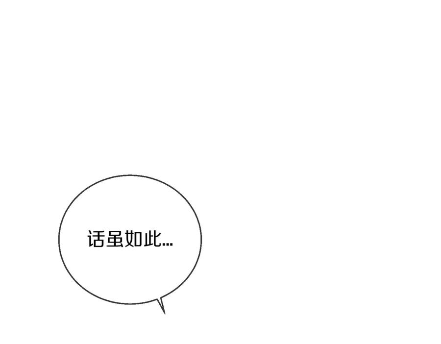 第507页