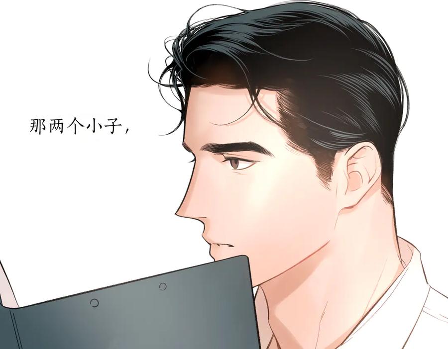 第508页