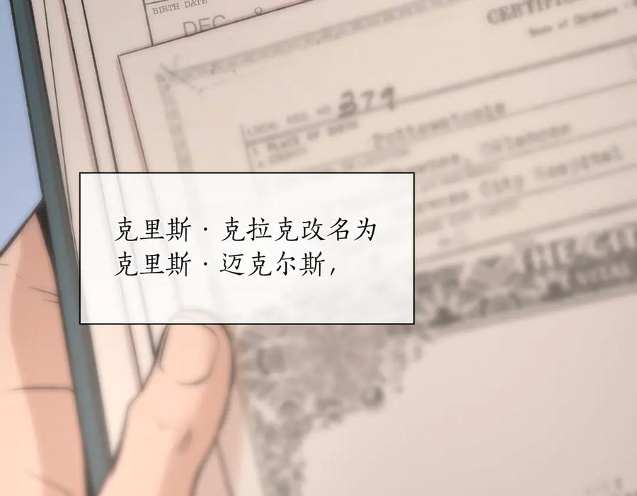 第510页