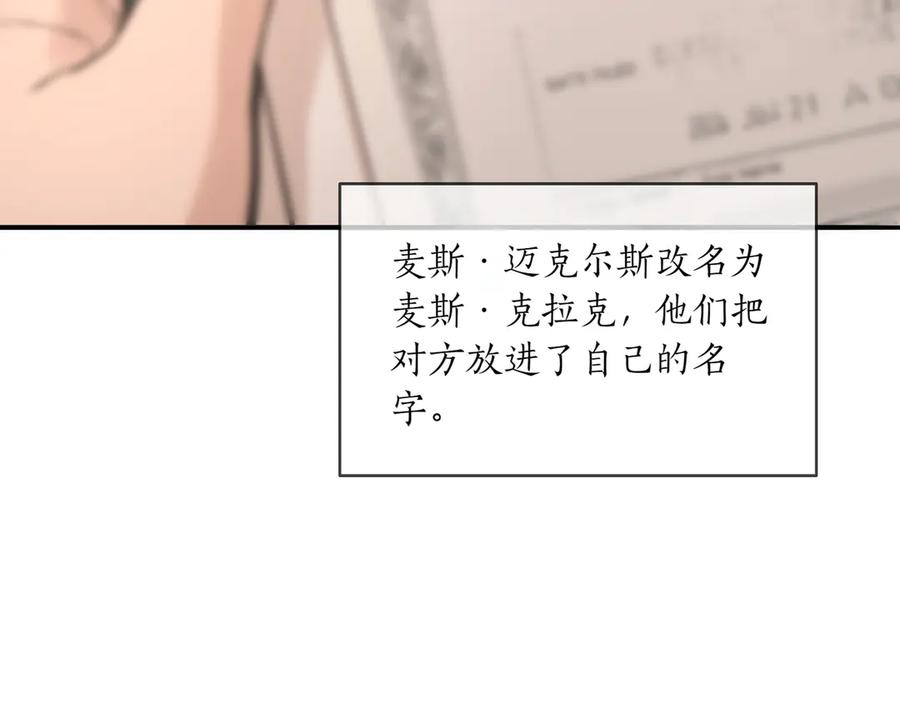 第511页