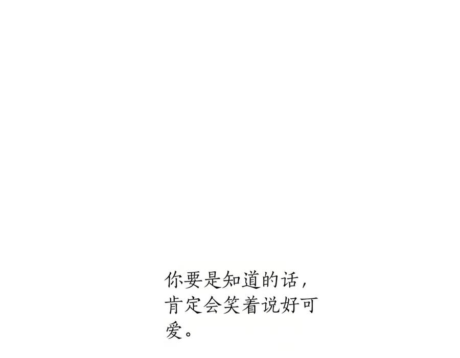 第512页