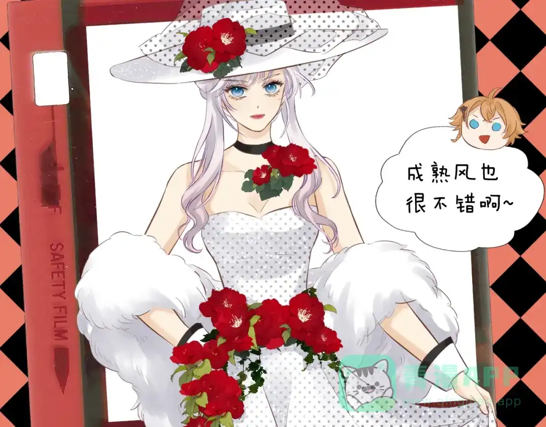 第66页