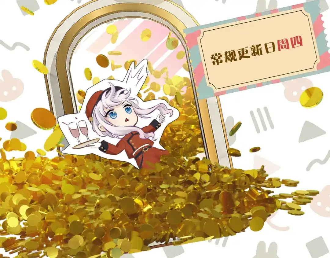 第144页