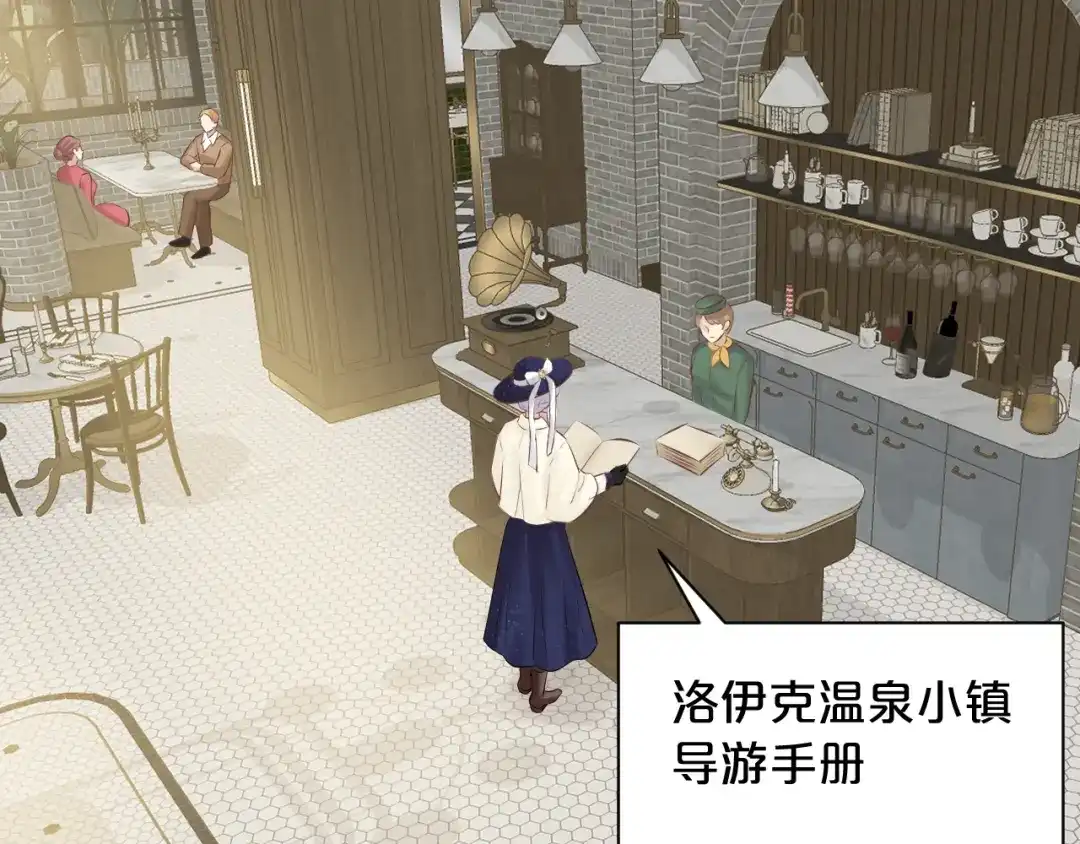第84页