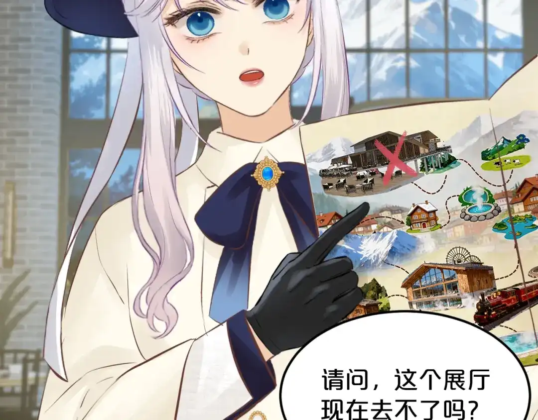 第86页