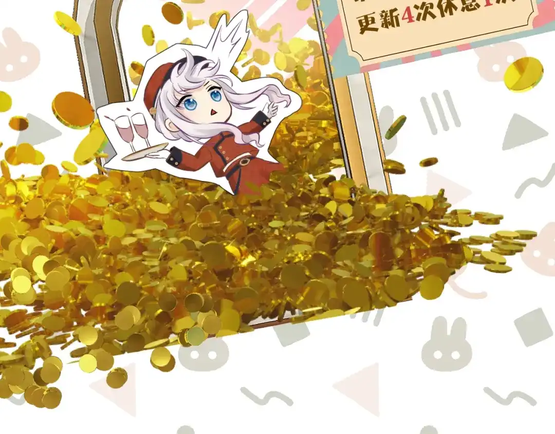 第134页