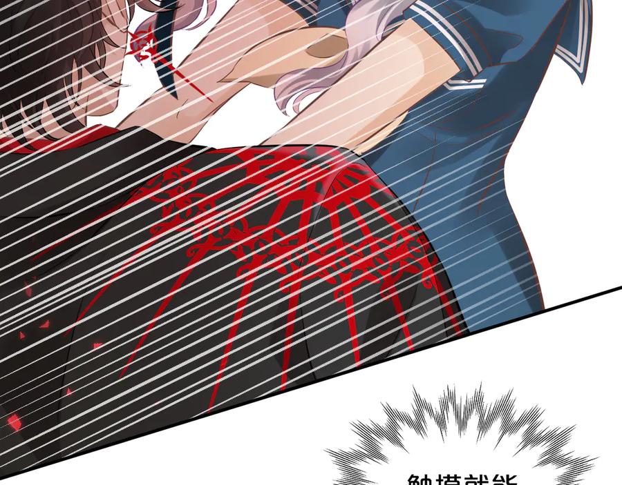 第107页