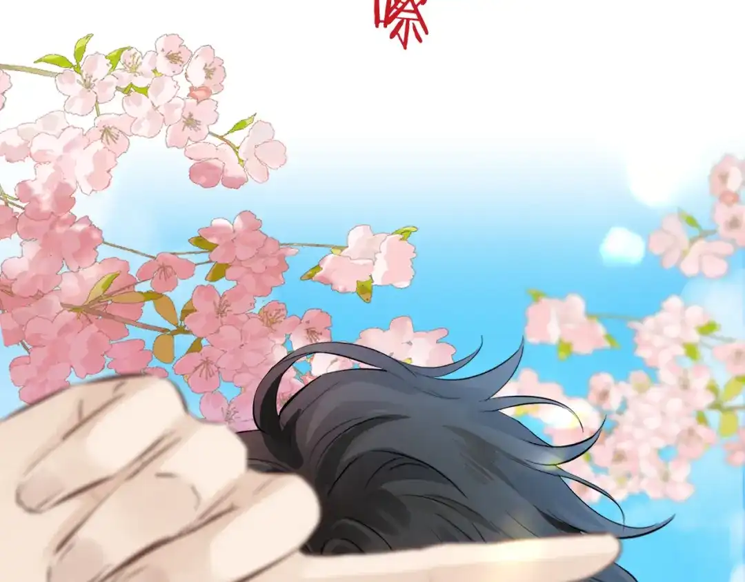 欲念之香 小番外——一起拍照吧！ 第10页
