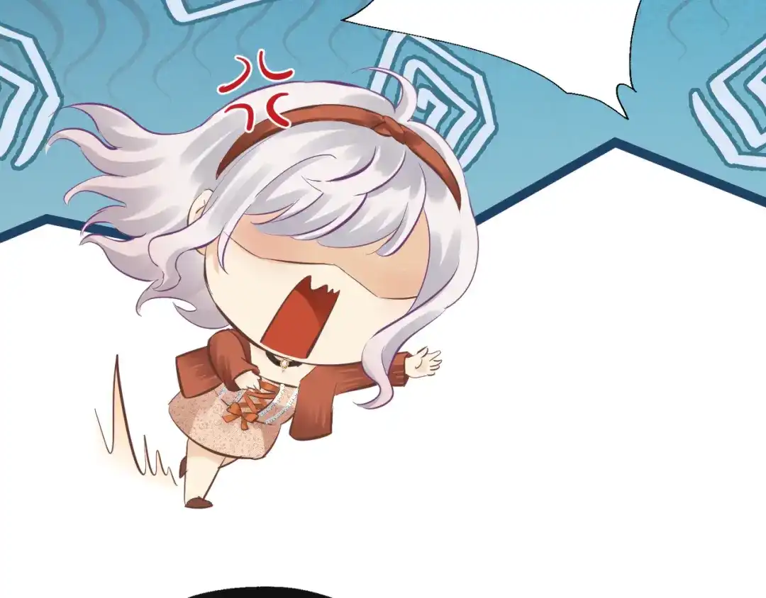 欲念之香 小番外——一起拍照吧！ 第20页