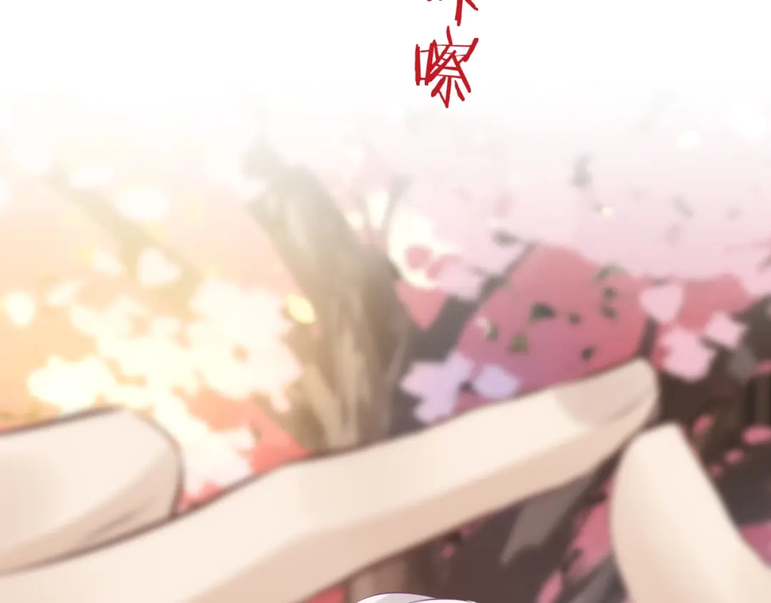 欲念之香 小番外——一起拍照吧！ 第4页